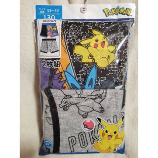 新品 130 キッズインナー パンツ ボクサーパンツ ポケモン ポケットモンスタ(下着)