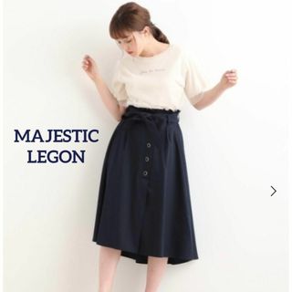 マジェスティックレゴン(MAJESTIC LEGON)のMAJESTIC LEGON ウエストフリル ラップ スカート ネイビー リボン(ひざ丈スカート)