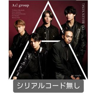 ジャニーズ(Johnny's)の《A》BEGINNING［通常盤］(CDのみ)Aぇ! group(アイドルグッズ)