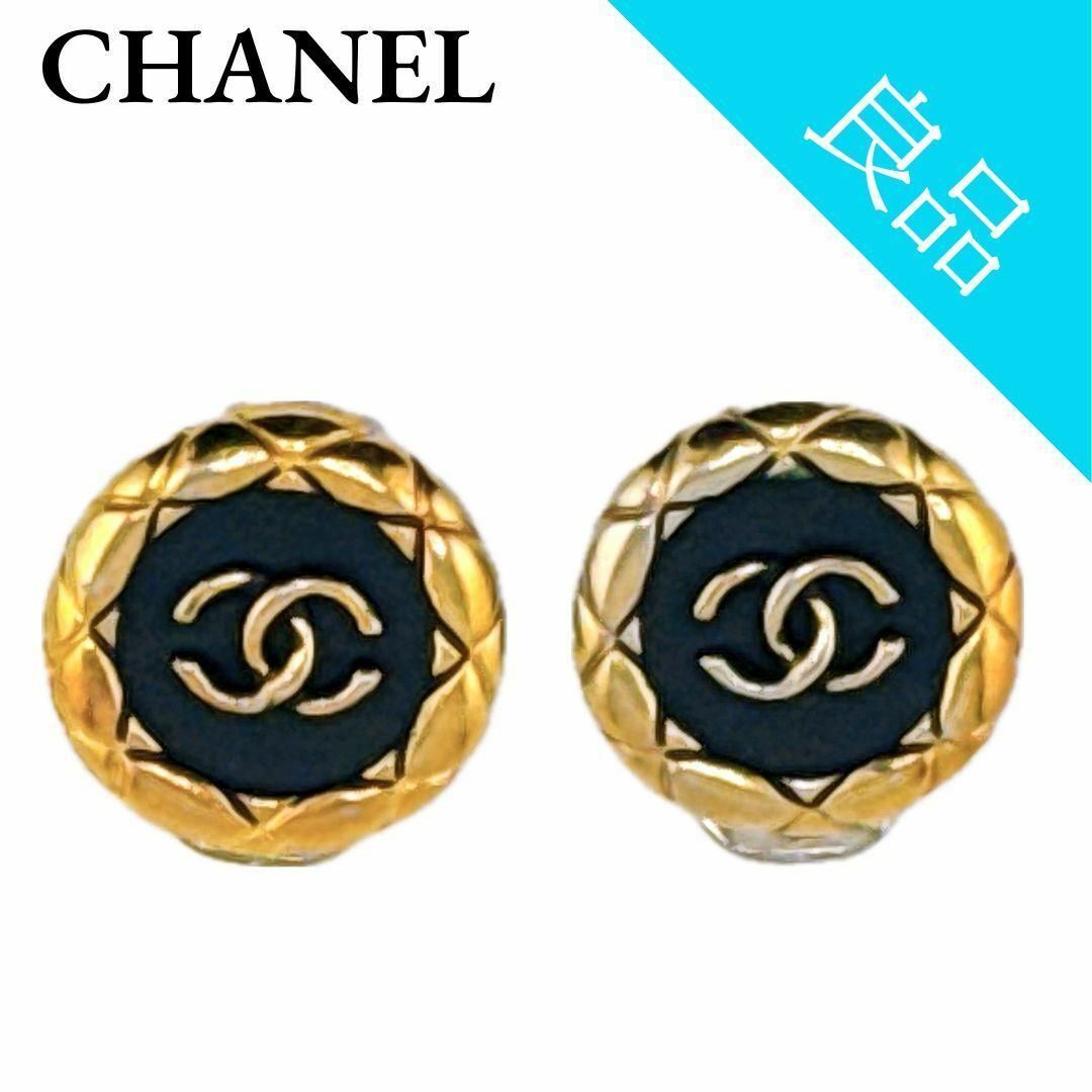 CHANEL(シャネル)のシャネル ココマーク ヴィンテージ イヤリング ゴールド ブラック レディースのアクセサリー(イヤリング)の商品写真