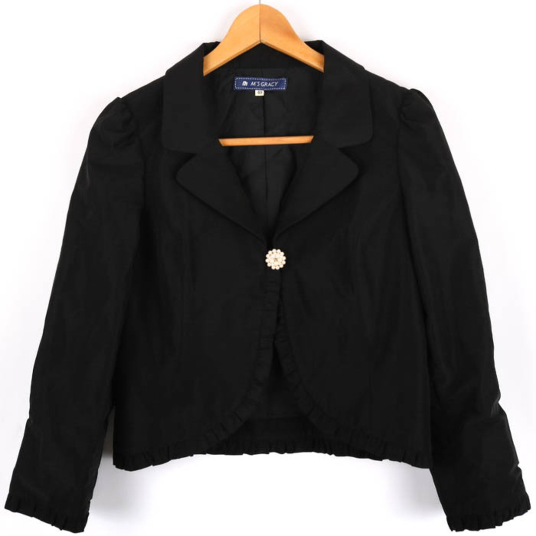 M'S GRACY(エムズグレイシー)のエムズグレイシー テーラードジャケット アウター スーツ レディース 40サイズ ブラック M'S GRACY レディースのジャケット/アウター(テーラードジャケット)の商品写真