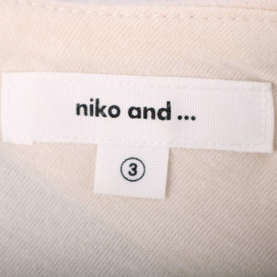 niko and...(ニコアンド)のニコアンド スウェット トレーナー トップス 長袖 ボーダー レディース 3サイズ ベージュ ブラウン niko and... レディースのトップス(トレーナー/スウェット)の商品写真