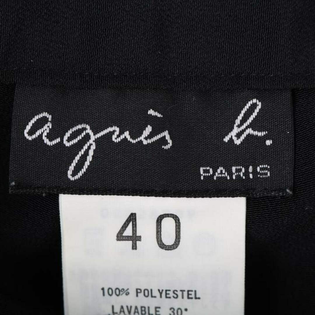 agnes b.(アニエスベー)のアニエスベー パンツ ボトムス レディース 40サイズ ブラック agnes b. レディースのパンツ(その他)の商品写真