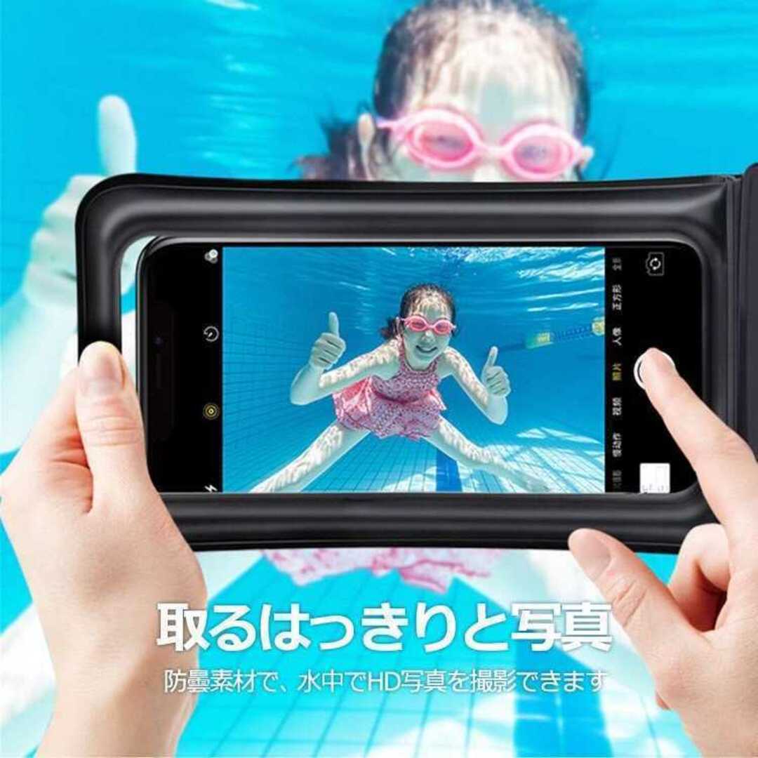 【お風呂やアウトドアに最適?全機種対応?水に浮く 防水ケース スマホ/家電/カメラのスマホアクセサリー(iPhoneケース)の商品写真