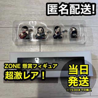 【非売品】 ZONE ゾーン マスコットフィギュア 懸賞 PS2 当選品