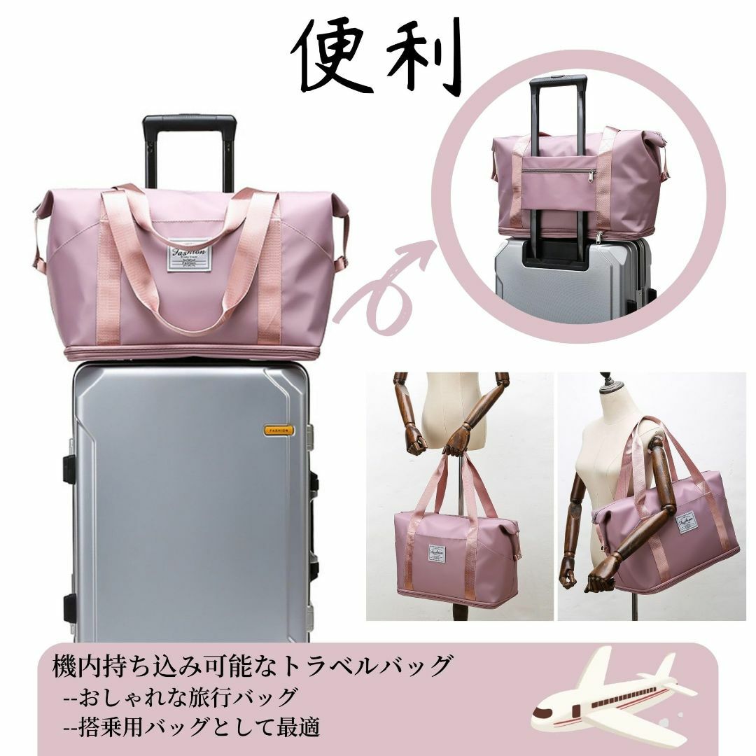 【色: Purple】Schkleier ボストンバッグ 拡張可能 旅行バッグ  その他のその他(その他)の商品写真