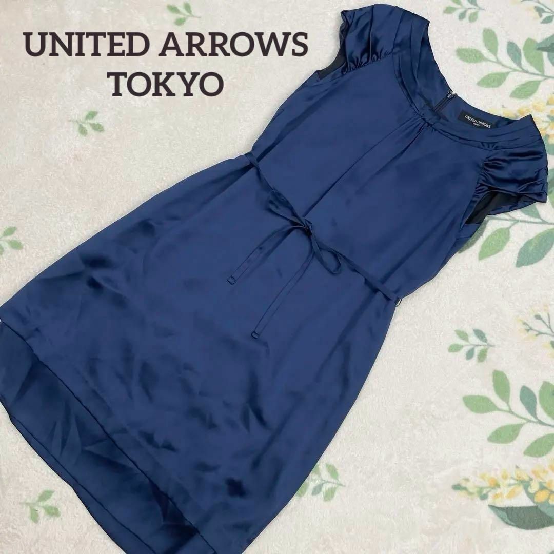 UNITED ARROWS(ユナイテッドアローズ)のユナイテッドアローズトーキョー シルク100% ドレス ワンピース ネイビー L レディースのフォーマル/ドレス(ミディアムドレス)の商品写真