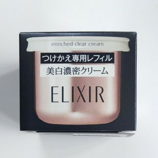 エリクシール(ELIXIR)のエリクシールホワイトエンリッチドクリアクリームTB(フェイスクリーム)