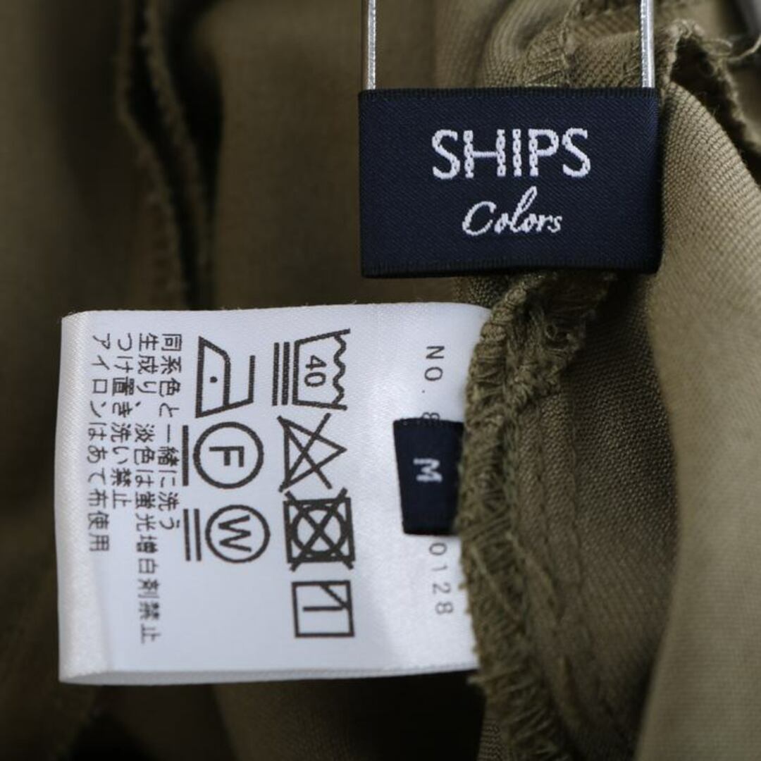 SHIPS(シップス)のシップス パンツ ボトムス レディース Mサイズ カーキ SHIPS レディースのパンツ(その他)の商品写真