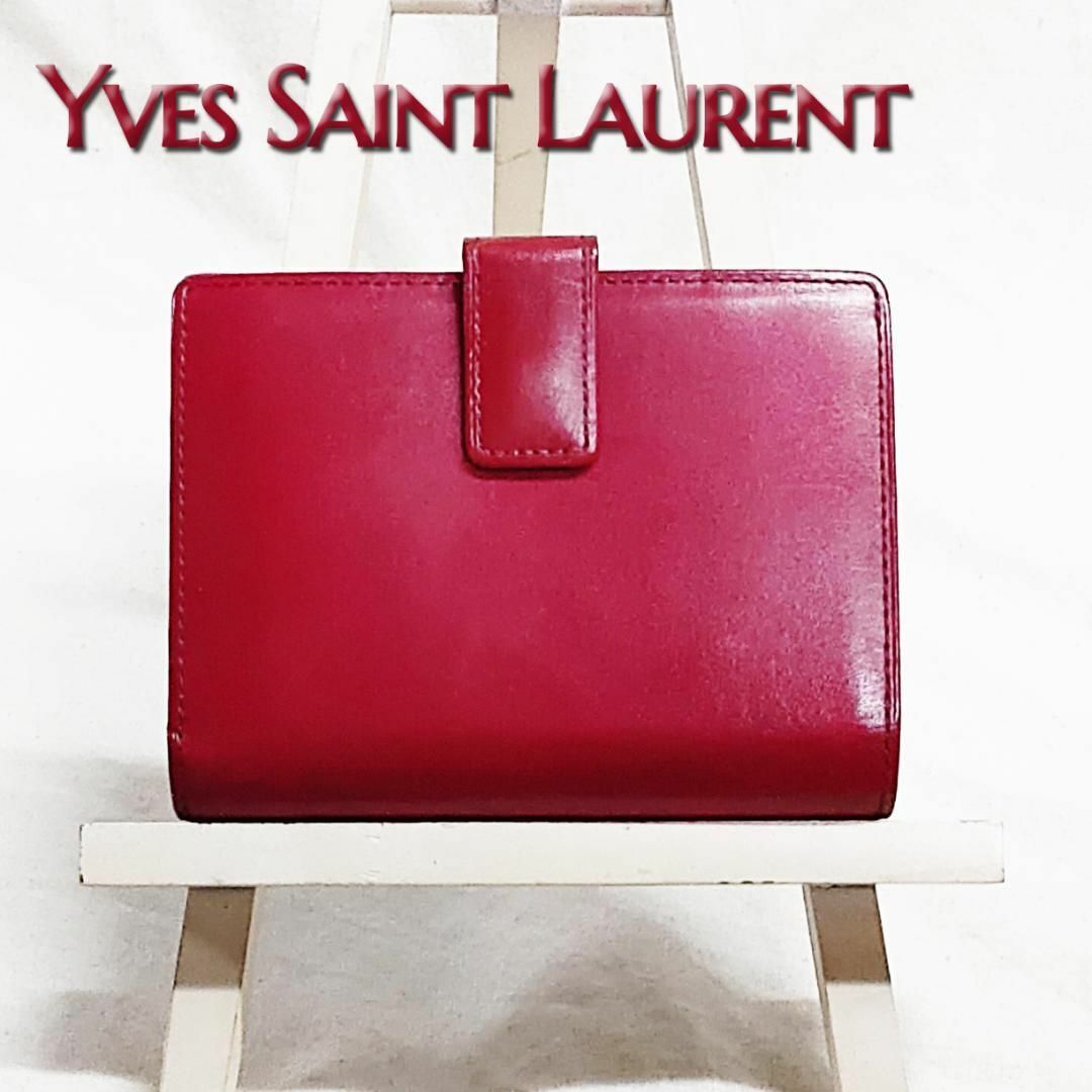Yves Saint Laurent(イヴサンローラン)の良品 YSL イヴサンローラン 折り財布 カサンドラ 多収納 ボルドー 希少 レディースのファッション小物(財布)の商品写真