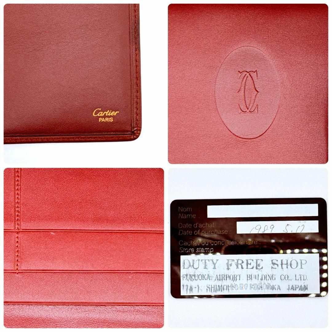 Cartier(カルティエ)のカルティエ 長財布 二つ折り マストライン レザー ウォレット ボルドー メンズのファッション小物(長財布)の商品写真