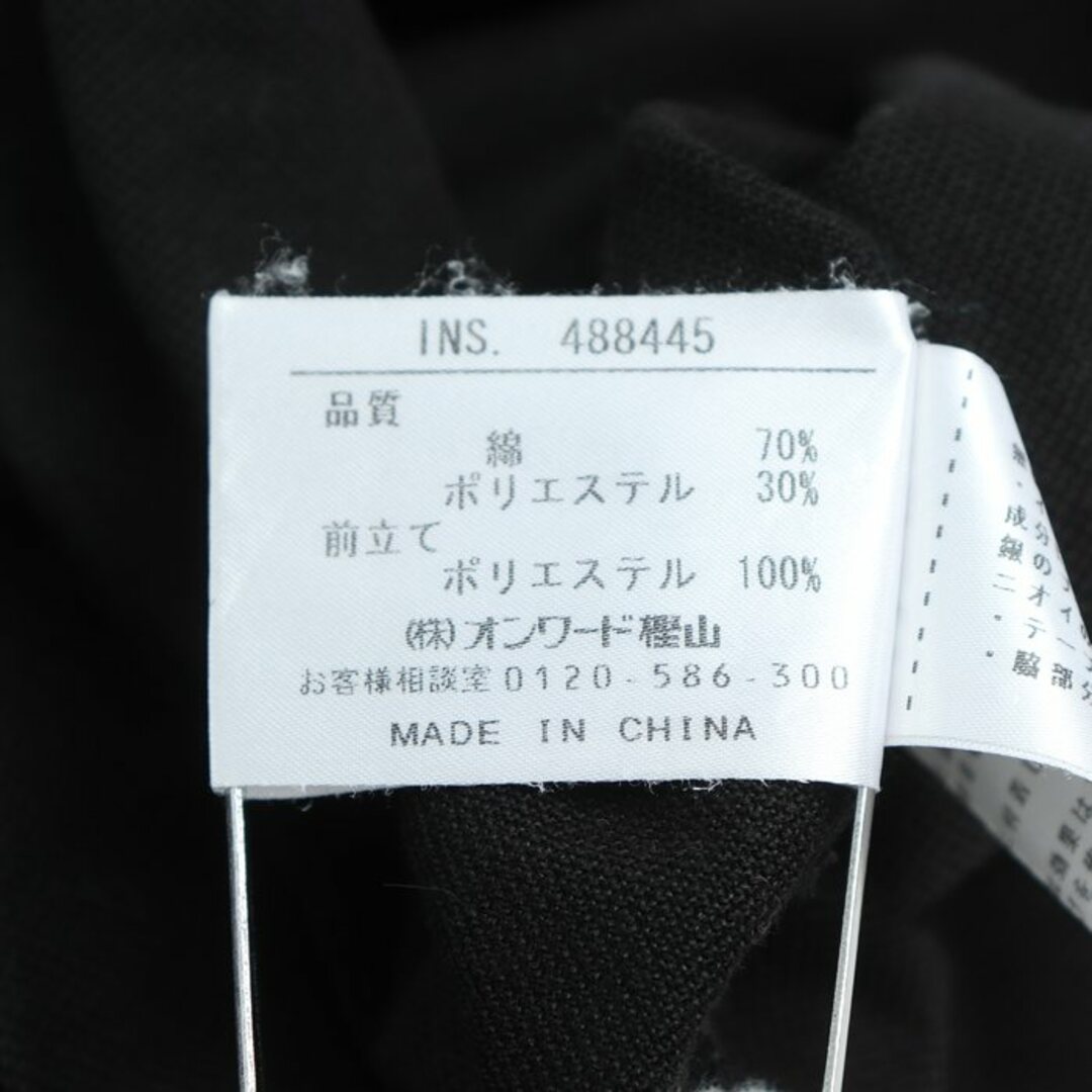 ニジュウサンクデュクス ポロシャツ トップス カットソー オンワード樫山 メンズ 48サイズ ブラック 23区 DEUX メンズのトップス(ポロシャツ)の商品写真
