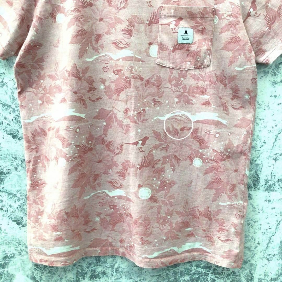 WeSC(ウィーエスシー)のT23 ポルトガル製古着WeSCウィーエスシーアニマル柄総柄花柄半袖TシャツM メンズのトップス(Tシャツ/カットソー(半袖/袖なし))の商品写真