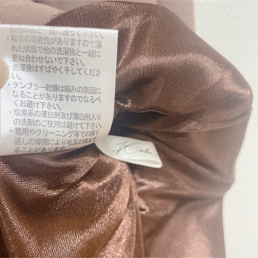 神戸レタス(コウベレタス)のkobelettuce フレアシルエットキャミワンピース レディースのワンピース(ロングワンピース/マキシワンピース)の商品写真