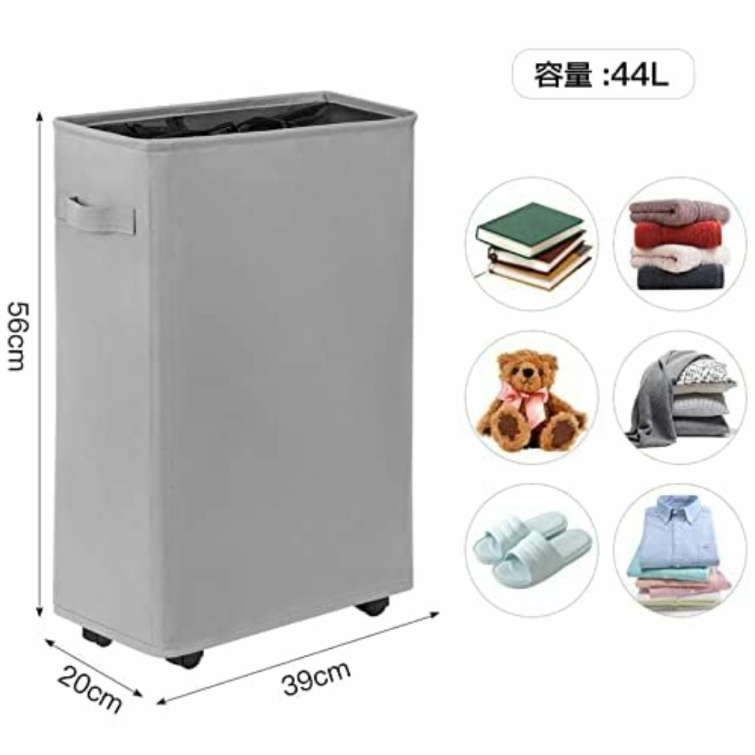 【色: グレー 無地】UZENN 45L キャスター付き ランドリーバスケット  インテリア/住まい/日用品の収納家具(バス収納)の商品写真