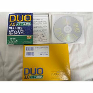 duo 3.0 CD 基礎用　duo3.0をじっくり丁寧に耳からマスター(その他)