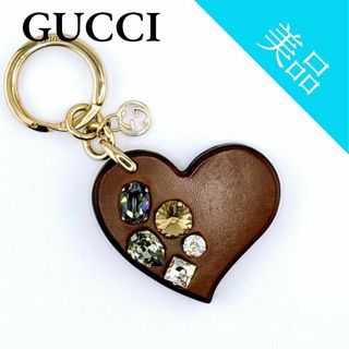 Gucci - グッチ レザー ホルダー ハート ビジュー ラインストーン キーリング ブラウン