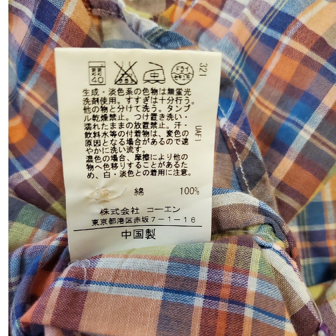 coen(コーエン)のCoen半袖ブラウス130サイズセット キッズ/ベビー/マタニティのキッズ服女の子用(90cm~)(ブラウス)の商品写真