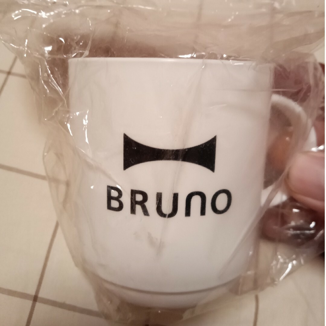 BRUNO(ブルーノ)の☆三ツ矢ブランド　マグカップ☆BRUNO スタッキングマグカップ エンタメ/ホビーのコレクション(ノベルティグッズ)の商品写真