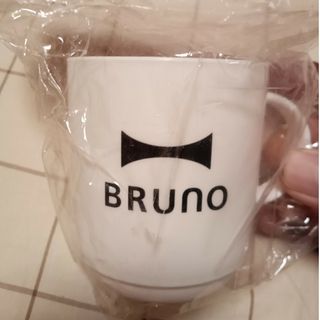 ブルーノ(BRUNO)の☆三ツ矢ブランド　マグカップ☆BRUNO スタッキングマグカップ(ノベルティグッズ)