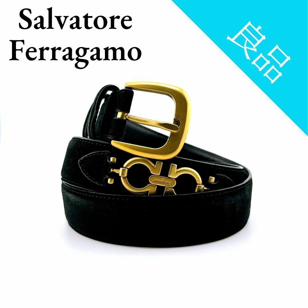 Salvatore Ferragamo(サルヴァトーレフェラガモ)のフェラガモ スエード ベルト ダブルガンチーニ ゴールド金具 メンズ ブラック レディースのファッション小物(ベルト)の商品写真