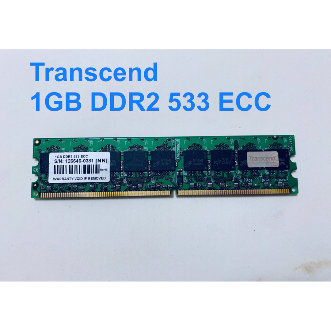 Transcend(トランセンド)のTranscend 1GB DDR2 533 ECC スマホ/家電/カメラのPC/タブレット(その他)の商品写真