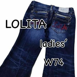 ロリータジーンズ(LOLITAJEANS)のLOLITA JEANS ロリータ 韓国ファッション Lサイズ レディース(デニム/ジーンズ)