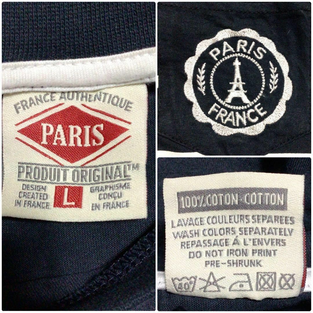 T45 フランスパリエッフェル塔刺繍ロゴボーダー半袖Tシャツカットソー一点物古着 メンズのトップス(Tシャツ/カットソー(半袖/袖なし))の商品写真