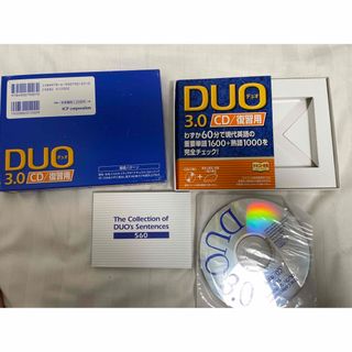 duo 3.0 CD 復習用　わずか60分で現代英語の重要単語1600+熟語…(その他)