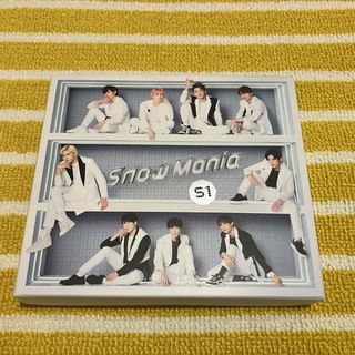 Snow Man Snow Mania S1 初回盤A  CD  DVD(ポップス/ロック(邦楽))