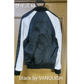 ブラックバイヴァンキッシュ(Black by VANQUISH)の【Black by VANQUISH】スカジャン M 黒 ブラック(スカジャン)