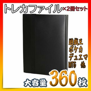 トレカファイル カード収納 ポケカ トレカ アルバム ポケカ収納 収納