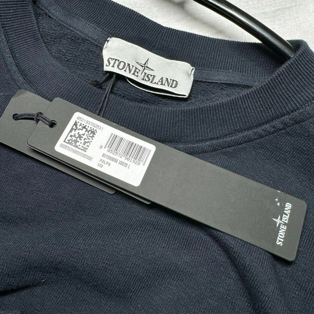 STONE ISLAND(ストーンアイランド)のストーンアイランド クルーネック スウェット ネイビー Lサイズ 66060 メンズのトップス(スウェット)の商品写真