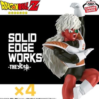 ドラゴンボール　ジース×4 バータ　魔神ベジータ　ベジータ　フィギュアまとめ売り(アニメ/ゲーム)