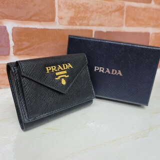 プラダ(PRADA)のほぼ未使用PRADA☆鑑定済☆サフィアーノ1MH021 黒 プラダ３つ折り財布(財布)