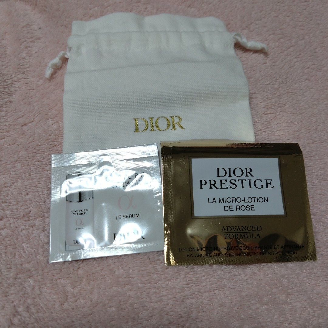 Christian Dior(クリスチャンディオール)のディオール　ビューティー&ケアセット コスメ/美容のベースメイク/化粧品(その他)の商品写真