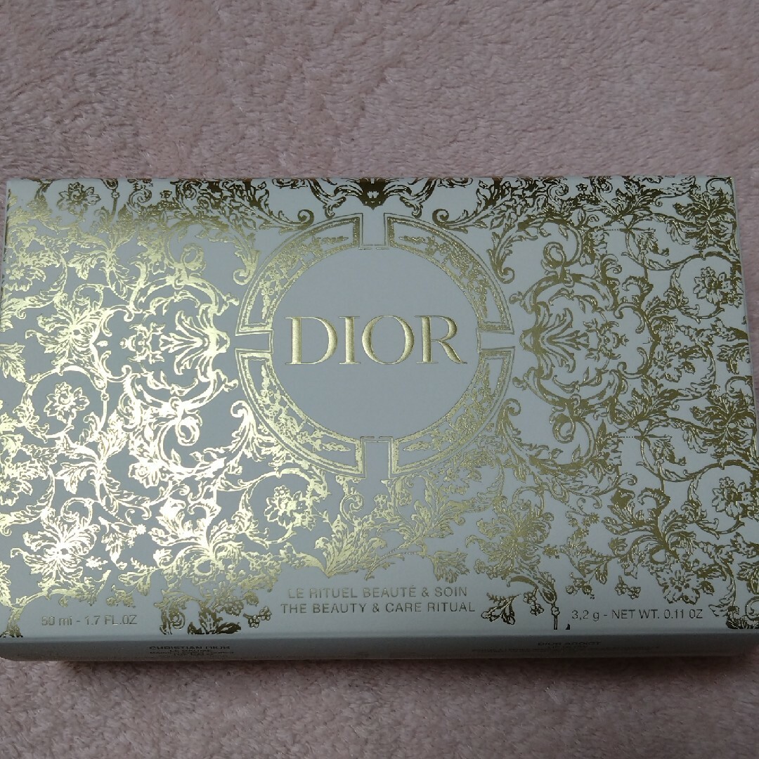 Christian Dior(クリスチャンディオール)のディオール　ビューティー&ケアセット コスメ/美容のベースメイク/化粧品(その他)の商品写真