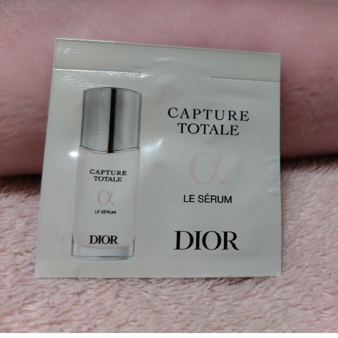 Christian Dior(クリスチャンディオール)のディオール　ビューティー&ケアセット コスメ/美容のベースメイク/化粧品(その他)の商品写真