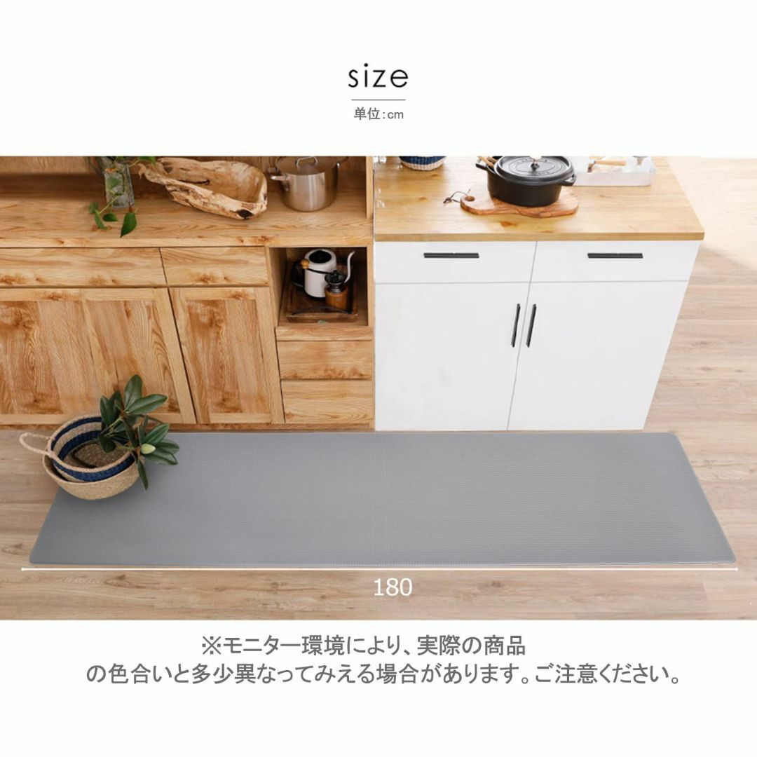 【色: グレー】Baibu Home キッチンマット 拭ける 180 北欧 おし インテリア/住まい/日用品のキッチン/食器(その他)の商品写真