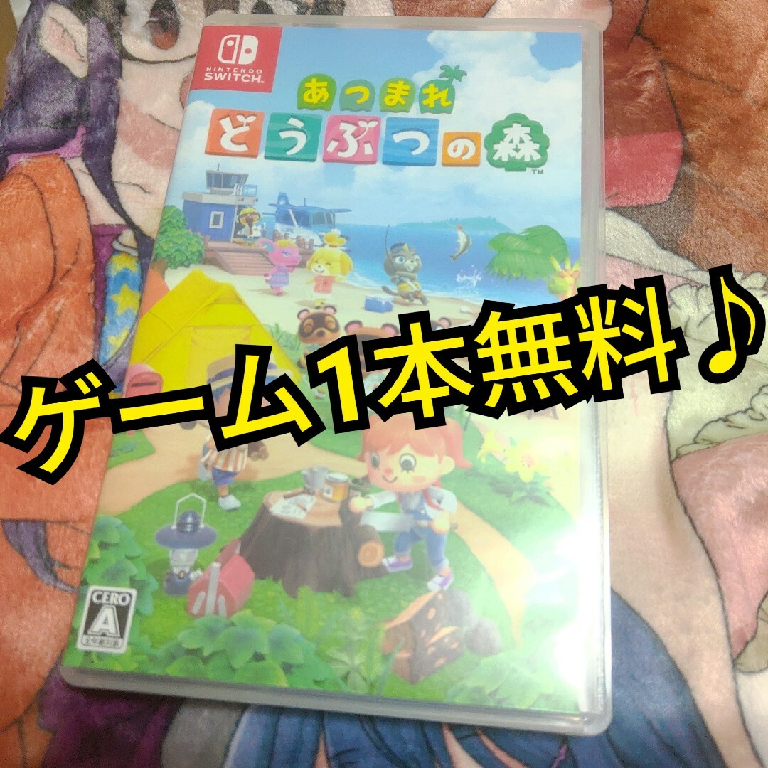 Nintendo Switch(ニンテンドースイッチ)の✨✨⭐即購入可能⭐✨✨ あつまれ どうぶつの森 任天堂Switchソフト エンタメ/ホビーのゲームソフト/ゲーム機本体(家庭用ゲームソフト)の商品写真