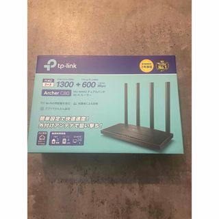 ティーピーリンク(TP-Link)のTP-Link WiFi 無線LANルーター AC1900 Archer C80(PC周辺機器)