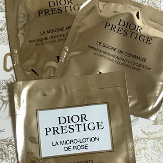 ♡Dior♡プレステージシリーズ3点セット♡