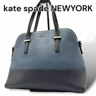 ケイトスペードニューヨーク(kate spade new york)のケイトスペードニューヨーク　ハンドバッグ　ブルー　A371(ハンドバッグ)