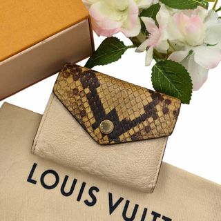 ルイヴィトン(LOUIS VUITTON)のルイヴィトン ヴィクトリーヌ アンプラント パイソン レザー 三つ折り財布(財布)