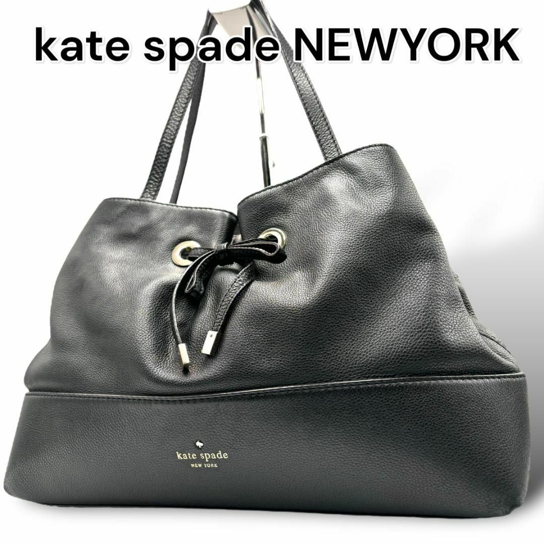 kate spade new york(ケイトスペードニューヨーク)のケイトスペードニューヨーク　ハンドバッグ　ショルダーバッグ　黒　レザー　A368 レディースのバッグ(ハンドバッグ)の商品写真