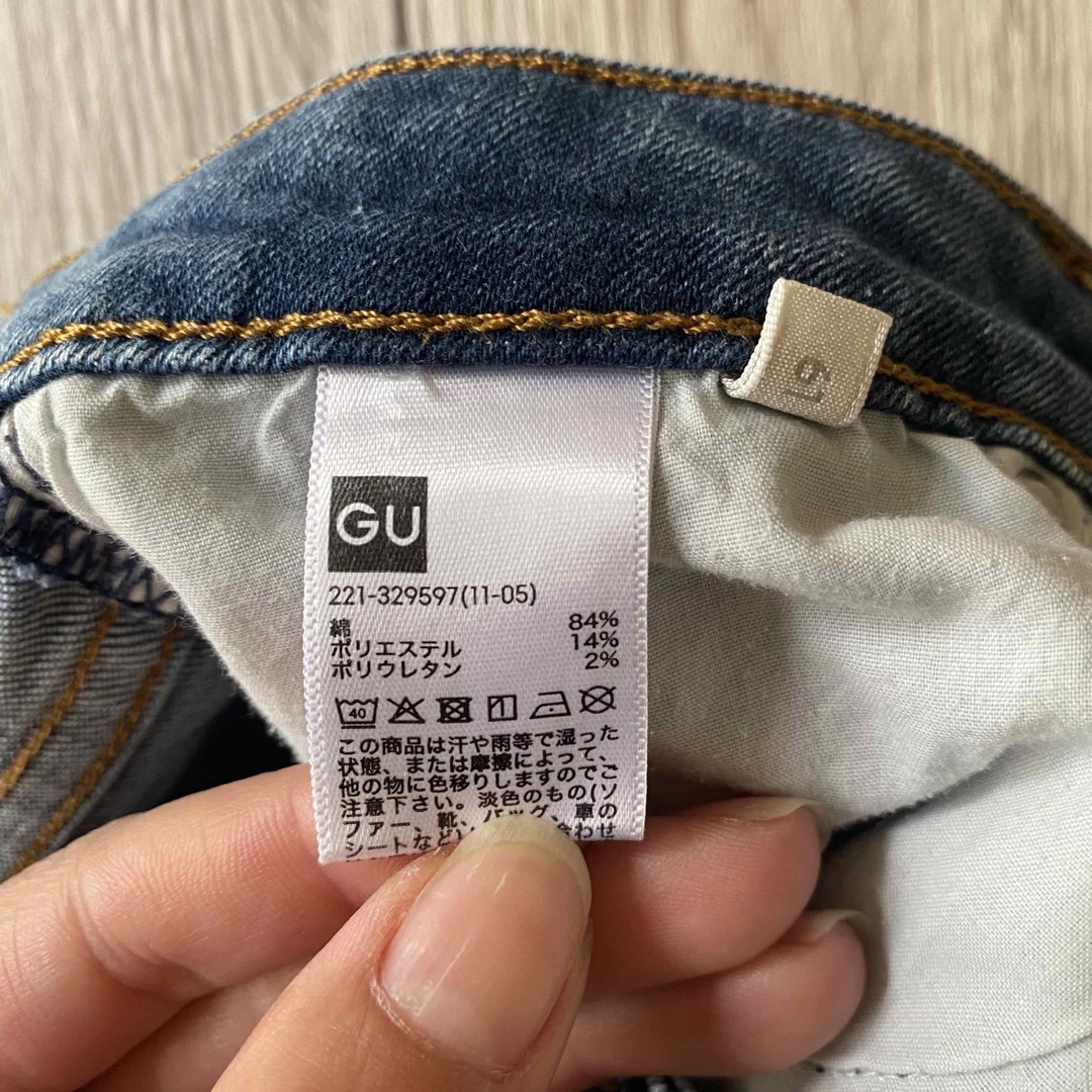 GU(ジーユー)のGU    ジーユー　ハイウエスト　スキニー　ジーンズ　ストレッチ　61   レディースのパンツ(デニム/ジーンズ)の商品写真