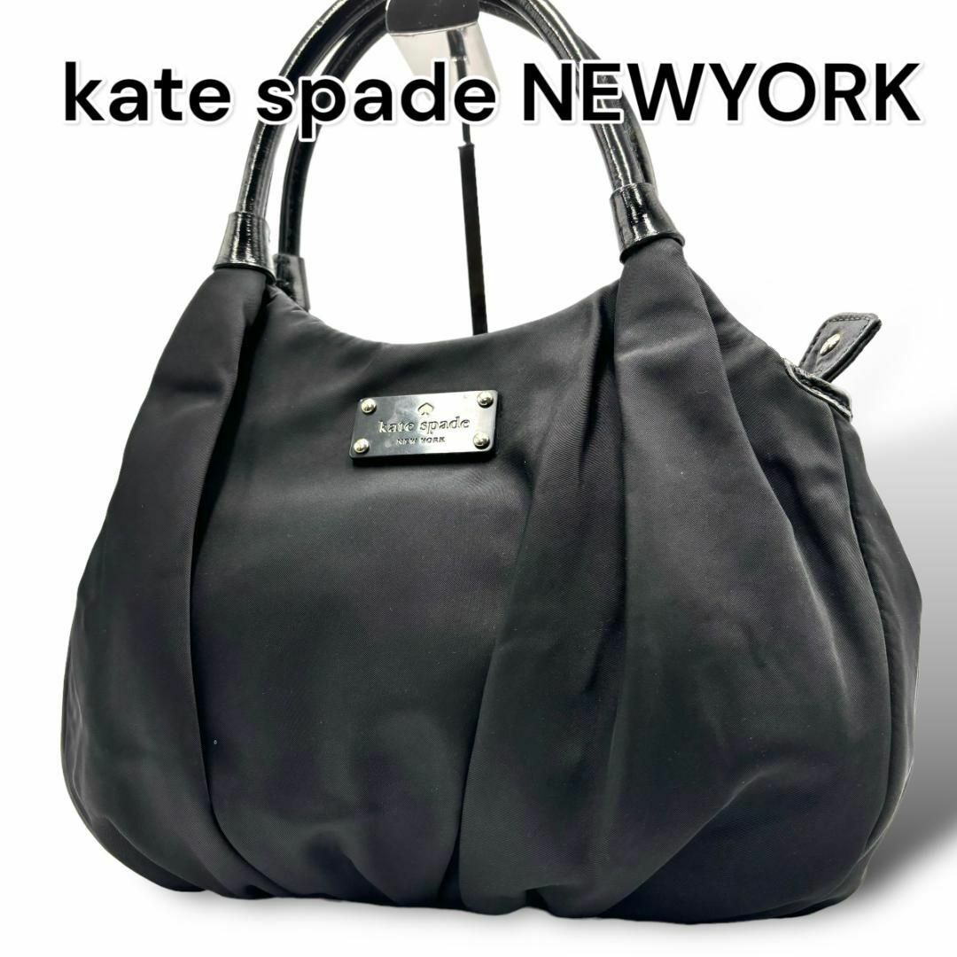 kate spade new york(ケイトスペードニューヨーク)のケイトスペードニューヨーク　ハンドバッグ　ブラック　ナイロン　 A367 レディースのバッグ(ハンドバッグ)の商品写真