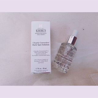 キールズ(Kiehl's)のキールズ美容液 50ml  DS クリア リーブライト エッセンス(美容液)