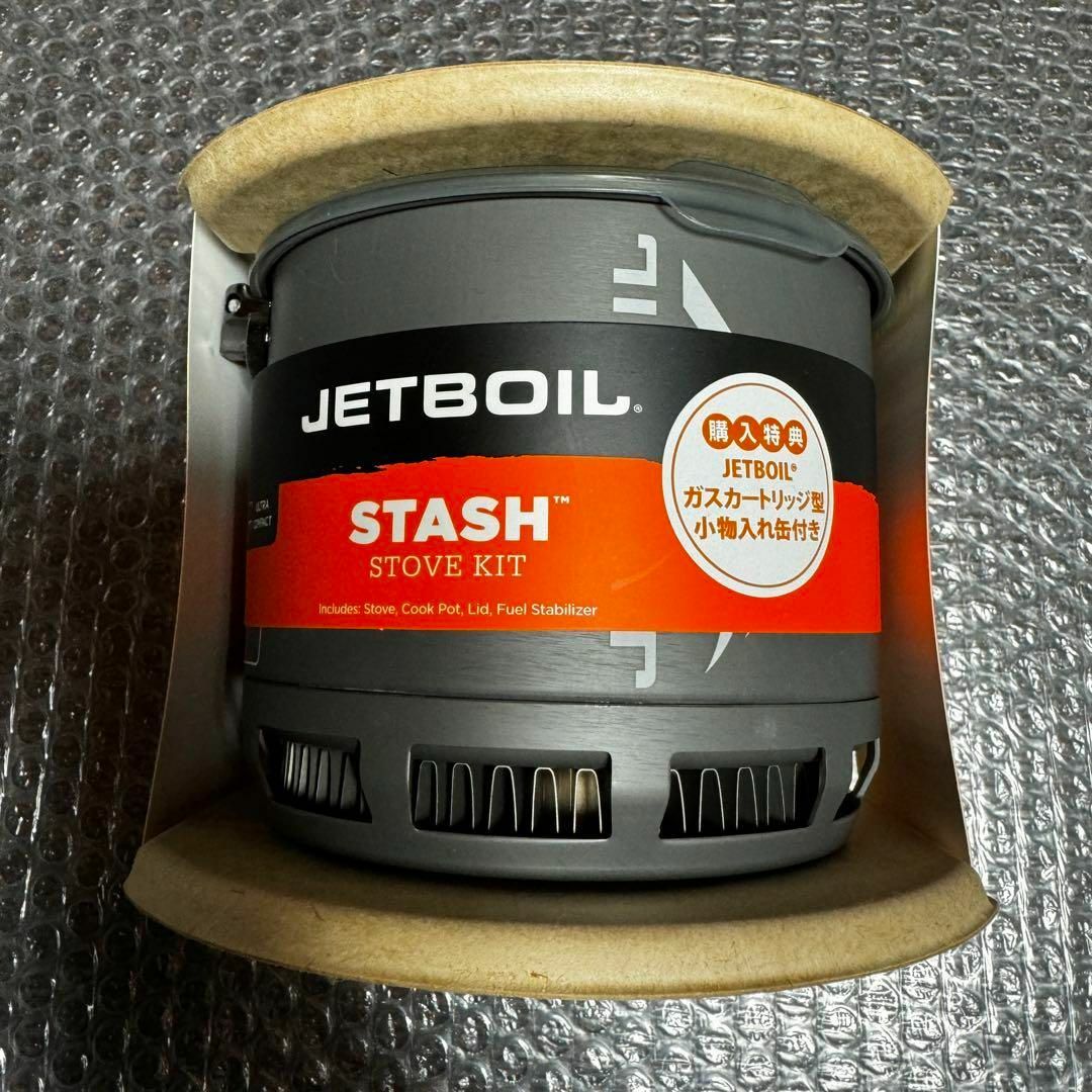 JETBOIL(ジェットボイル)のジェットボイル シングルバーナー スタッシュ  JETBOIL スポーツ/アウトドアのアウトドア(ストーブ/コンロ)の商品写真