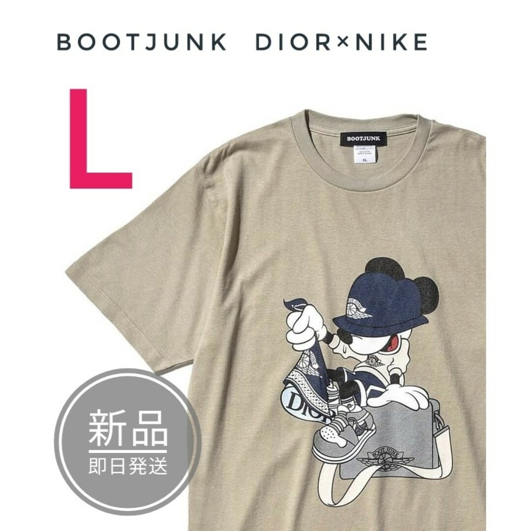 BOOTJUNK HYPE BOY TEE Dior NIKE　ベージ メンズのトップス(Tシャツ/カットソー(半袖/袖なし))の商品写真